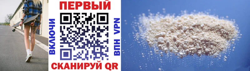 KRAKEN онион  Москва  АМФ 98% 