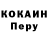 Меф VHQ Ignore man