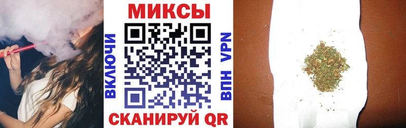 Бутират GHB  Москва 