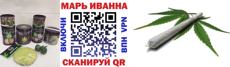 где найти   гидра ссылка  Canna-Cookies конопля  Москва 