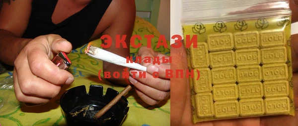 mix Гусиноозёрск