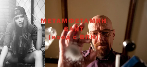 марки lsd Горно-Алтайск