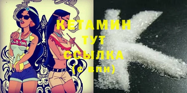 кокаин колумбия Слюдянка