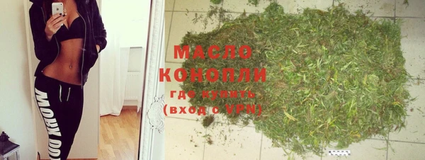 кокаин колумбия Слюдянка