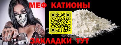 синтетический гашиш Ирбит