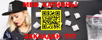 дистиллят марихуана Ипатово