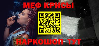 дистиллят марихуана Ипатово