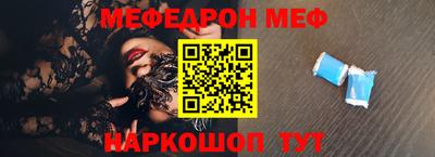 синтетический гашиш Ирбит