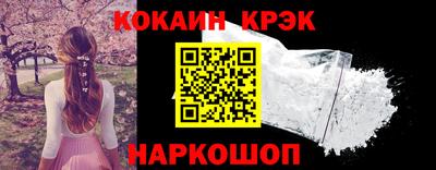 a pvp Изобильный