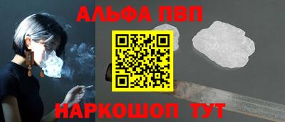 кокаин премиум Ростов-на-Дону