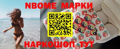 дистиллят марихуана Ипатово