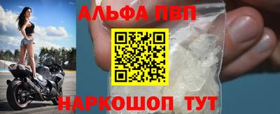 a pvp Изобильный