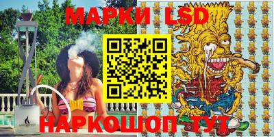 дистиллят марихуана Ипатово
