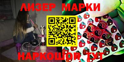 дистиллят марихуана Ипатово