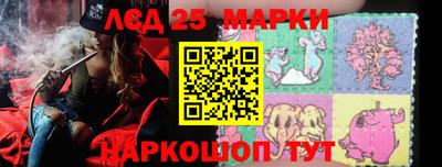 дистиллят марихуана Ипатово