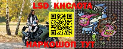 a pvp Изобильный