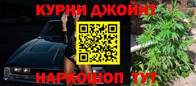 синтетический гашиш Ирбит