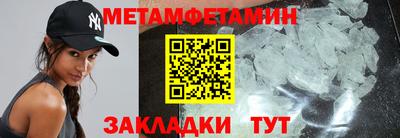 синтетический гашиш Ирбит