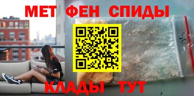 a pvp Изобильный