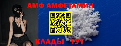 синтетический гашиш Ирбит