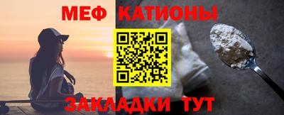 синтетический гашиш Ирбит