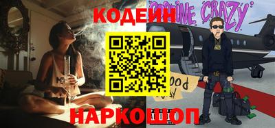 дистиллят марихуана Ипатово
