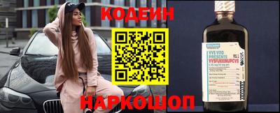 дмт Ростов Великий