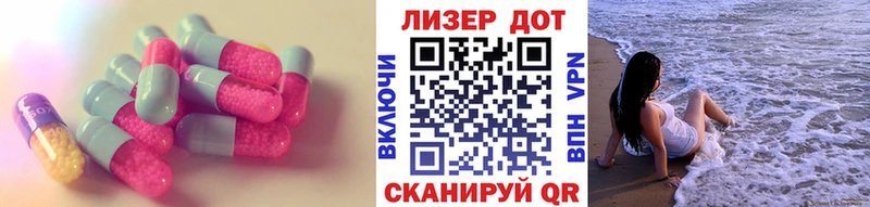 как найти наркотики  Москва  Лсд 25 экстази кислота 