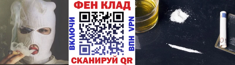 Первитин Methamphetamine  сколько стоит  Москва 