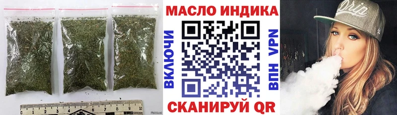 ТГК THC oil  mega ссылка  Москва 